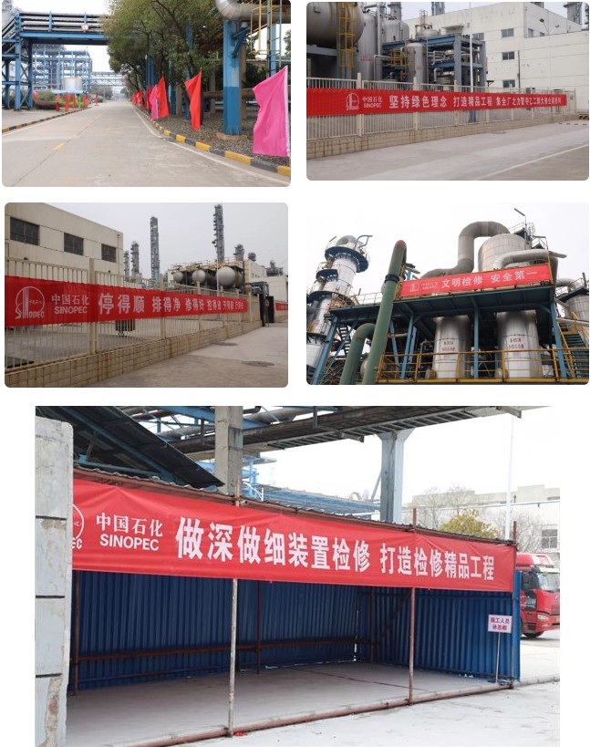 1686623351495745.jpg 微信图片_20230613102812_副本.jpg