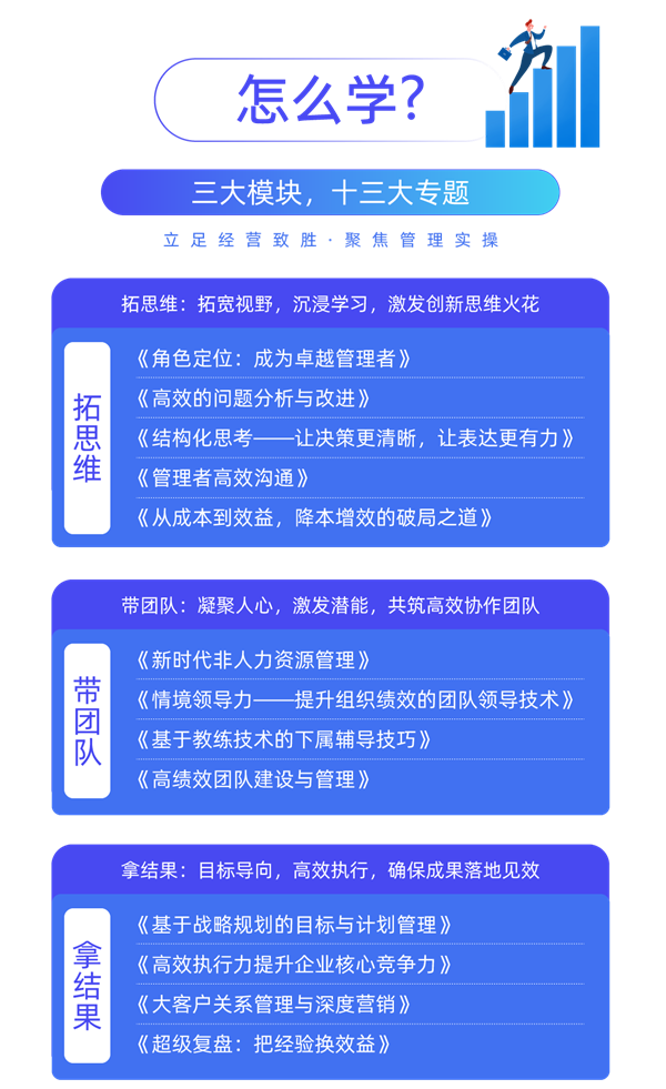 1724661248265858.png 6.png