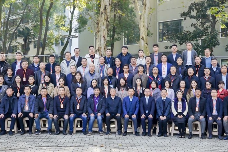 招生简章┃新时代创新管理总裁班 