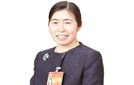 邹薇 数字经济与企业转型发展EMBA研修班（专家顾问）